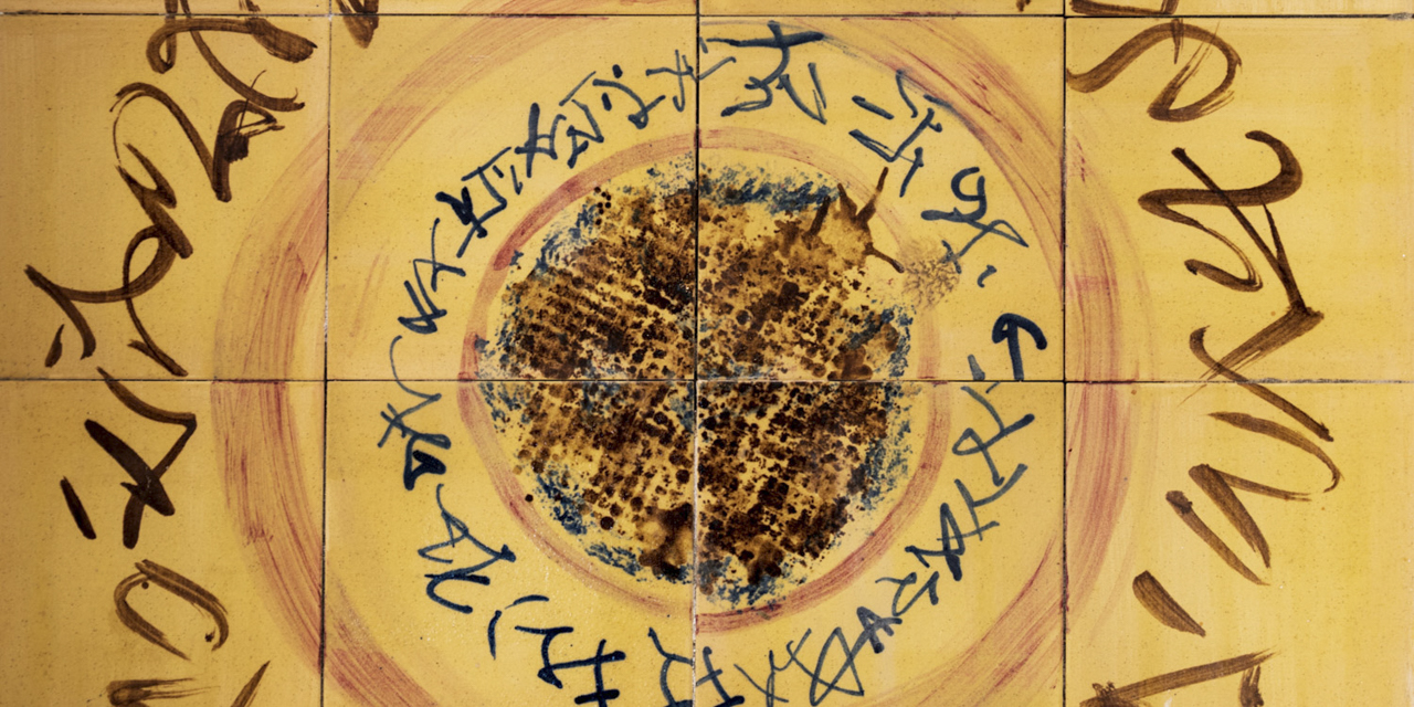 Casa Lucília Ferragudo